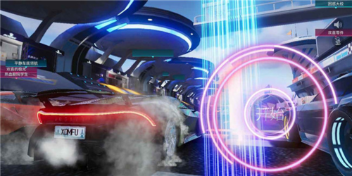 王牌竞速网易版