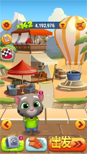 汤姆猫英雄跑酷单机版