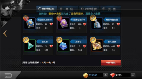 拳皇97olqq登陆最新版