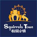 松鼠小镇app最新版