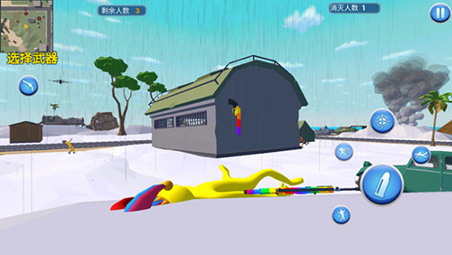 火柴人战场求生