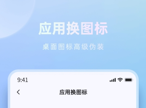 米果相片大师最新版