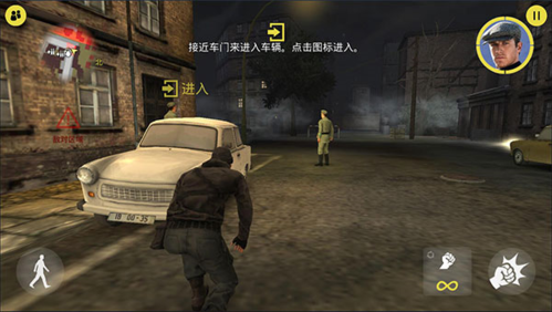 特务型战任务柏林中文版