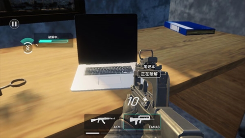 死支升变内置作弊菜单