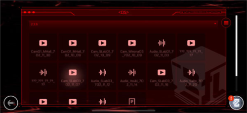 音乐世界2国际服