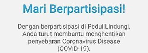 pedulilindungiApp(改名SATUSEHAT)