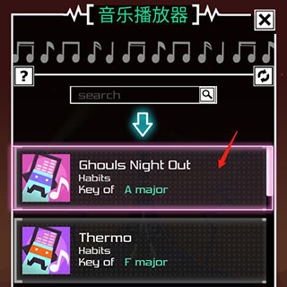 节奏星球音乐游戏