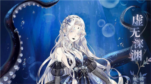 螺旋圆舞曲oppo最新版