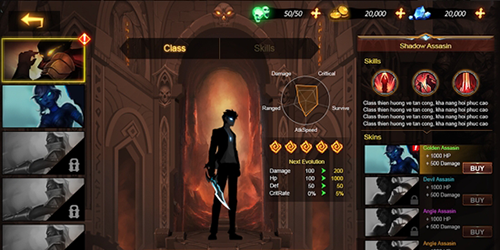 暗影领主无限充值版