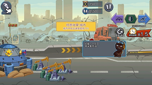 火柴人战争枪战精英手机版