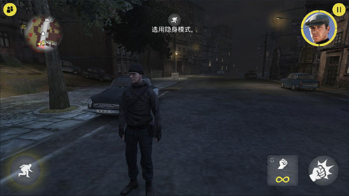 特务型战任务柏林中文版