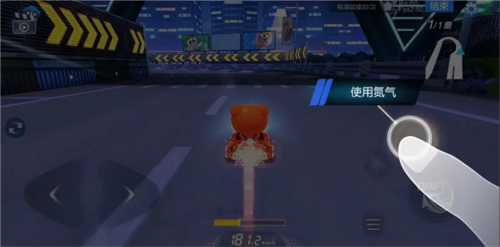 跑跑卡丁车漂移手游