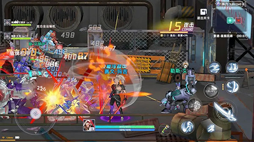 边际猎人官方版