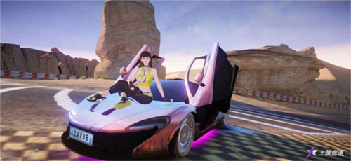 王牌竞速无限纪念币破解版