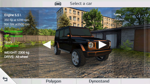 航程4多人联机版