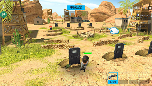 战争之友官方免费版