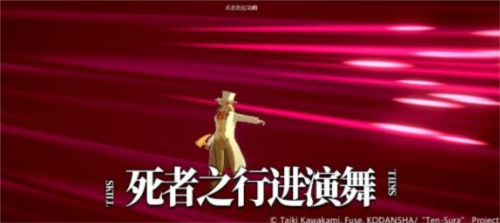 关于我转生变成史莱姆这档事新世界