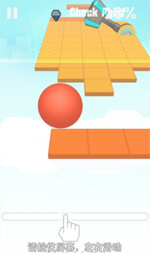 滚动的天空精灵镇内购破解版