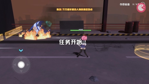 剑术冲刺内置作弊菜单破解版