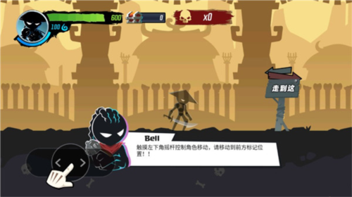 火柴人功夫大师无广告版