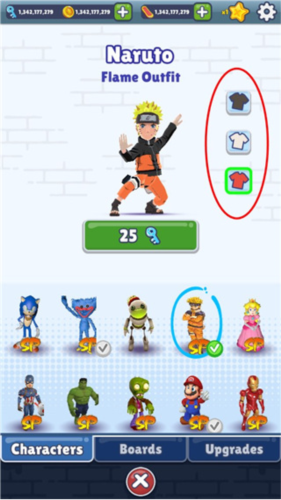 地铁跑酷全明星版