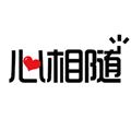 心相随健康管理app