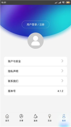 上海公积金app