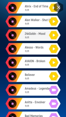 马桶人节奏跳动免广告版