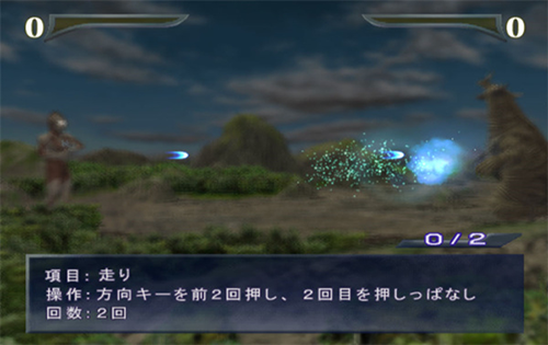 奥特曼格斗进化重生2024手机版