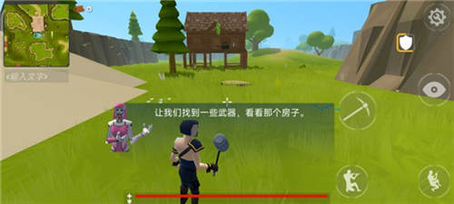 火箭皇家无限金币版