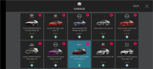 绝对赛车国际服