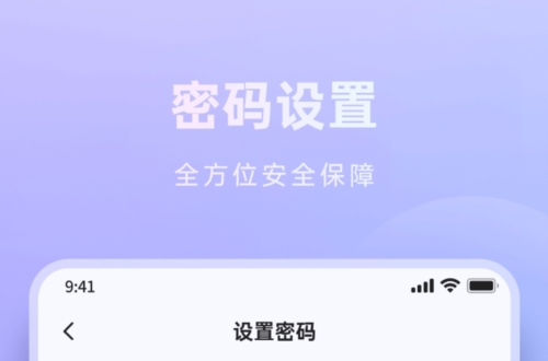 米果相片大师最新版