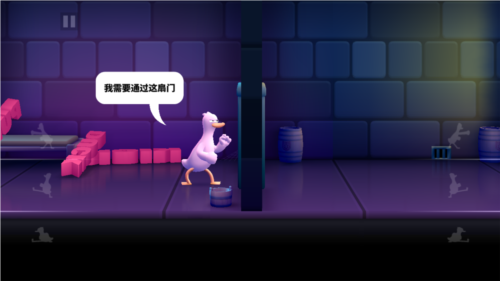 拳击鸭无限金币版