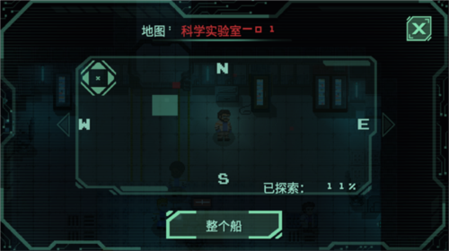 战争太空行动内置修改器版