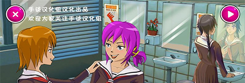 病娇模拟器2021汉化版