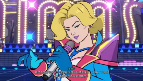 完美音浪安卓版