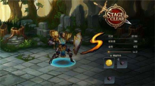 龙之矛手机版怎么玩
5