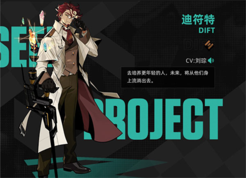 赛尔计划测试服