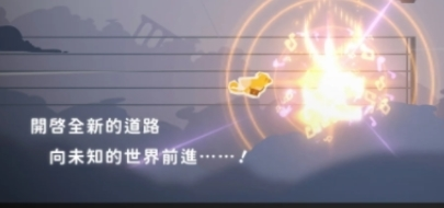 高音鸟记号最新版