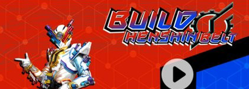 假面骑士build腰带模拟器