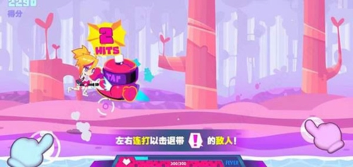 喵斯快跑最新版破解2023