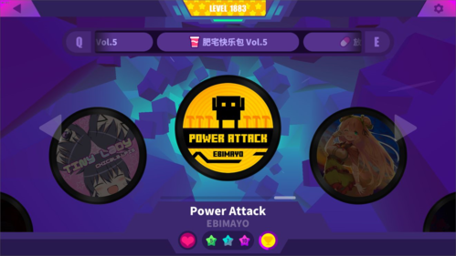 喵斯快跑最新版破解2023