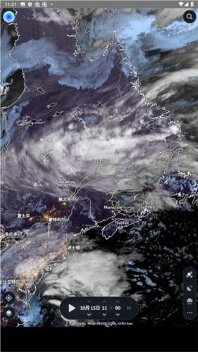 zoomearth中文版官方版