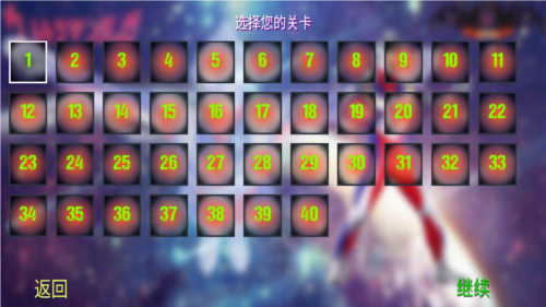 奥特曼格斗进化4无广告版