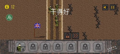 1917战壕战有更多国家版