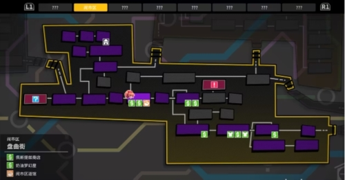 热血硬派国夫君外传无敌版