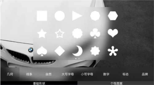 car++安卓破解版无需登录