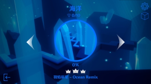 跳舞的线饭制化学版本