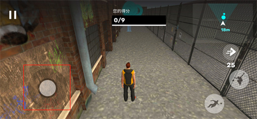 跑酷模拟器3D联机版