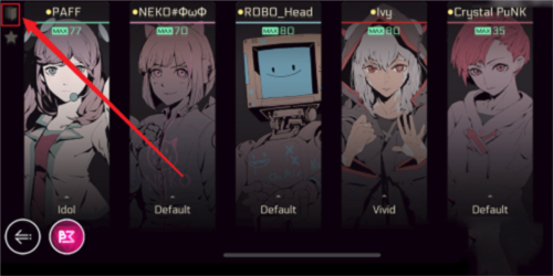 音乐世界2体验版